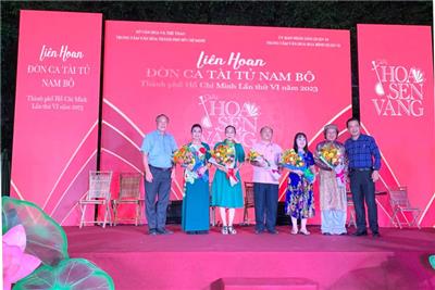 Image: Liên hoan Đờn ca Tài tử Nam Bộ Thành phố Hồ Chí Minh giải “Hoa sen vàng” lần thứ VI năm 2023