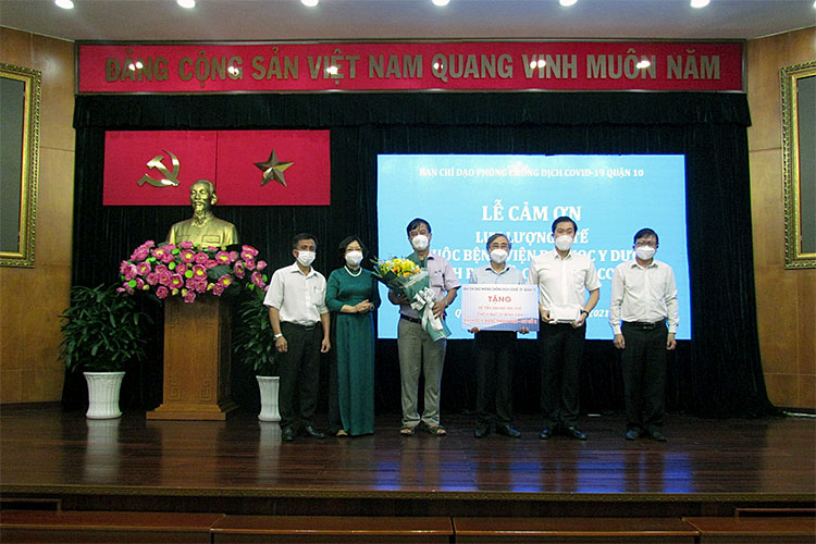 Image: Lễ cảm ơn lực lượng y tế thuộc bệnh viện Đại học Y dược Thành phố Hồ Chí Minh - Cơ sở 2