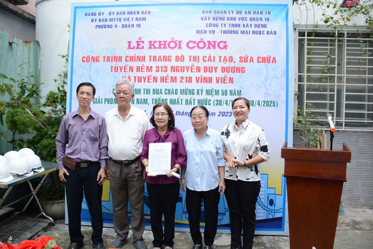 Image: Phường 4 khởi công Công trình chỉnh trang đô thị cải tạo, sửa chữa tuyến hẻm 313 Nguyễn Duy Dương và 218 Vĩnh Viễn